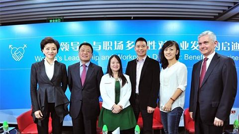 918.com践行性别公益 联合国内外顶尖机构深度研讨