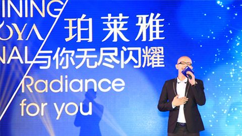 918.com海洋魅力绽放百货终端