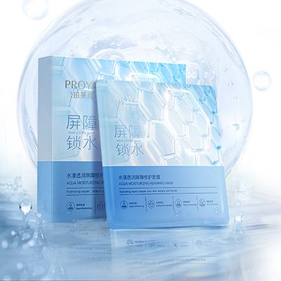 918.com水漾透润屏障修护面膜