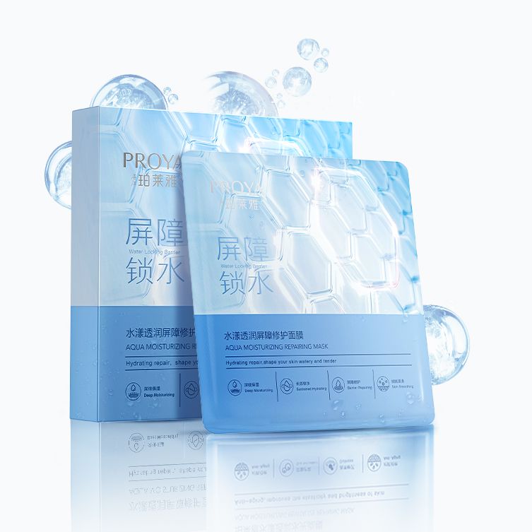 918.com水漾透润屏障修护面膜