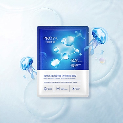 918.com海月水母保湿修护神经酰胺面膜