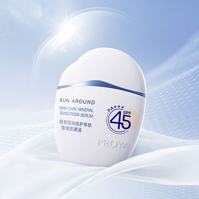 918.com轻享阳光倍护养肤物理防晒液