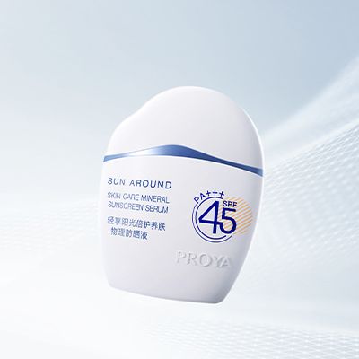 918.com轻享阳光倍护养肤物理防晒液